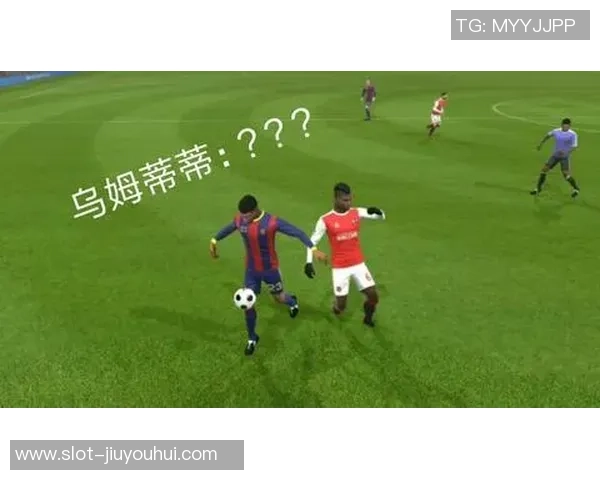 足球假摔现象背后的心理动因与比赛规则的影响分析