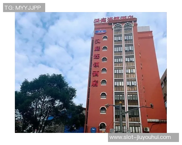 虹口足球场附近汉庭酒店舒适住宿体验尽在掌握中